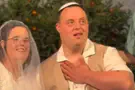 החתונה המרגשת של אלחנן ואפרת