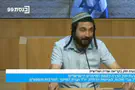מעצרים - רק בשביל לרצות את התקשורת