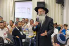 פניני הלכה חדש: "חפצי קודש"
