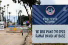 Iranian strike on IAF base? Footage raises questions