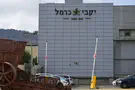 המהלך שעלול לטלטל את יקבי כרמל