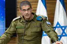 צילום: דובר צה"ל מרקיזנו נכנס לקריה
