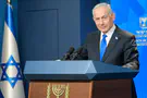 'Hezbollah is weak, don't let it dictate your future'