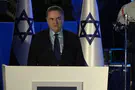«Кампания против Ирана далека от завершения»