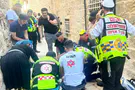 צילום: דוברות צוות הצלה הרוגה ופצוע קשה בפיצוץ בלון גז בירושלים