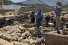 צילום: ללא קרדיט גילוי נדיר סמוך למקום המשכן