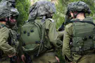 IDF eliminates Islamic Jihad and Hamas commanders in Gaza strike