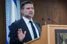 Judea and Samaria: Plan to pave safe access roads takes off