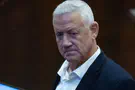 Yonatan Sindel/Flash90 Gantz: Four US generals tried to stop us