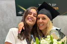 צילום: פייסבוק התאריך המצמרר שגילתה האם השכולה