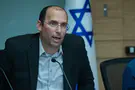 צילום: יונתן זינדל, פלאש 90 "סודות שב"כ מעניינים את הסבתא שלכם"