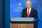 Netanyahu rejects report that Israel targeted Iranian negotiators