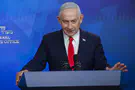 נתניהו מבטיח שיעור נוסף