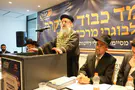 צילום: באדיבות המצלם תעודת יורה יורה לנשים? שיבקשו אותה מבג"ץ