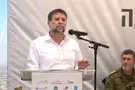 צילום: דוברות סמוטריץ' לישראל כ"ץ: שותף אמיתי