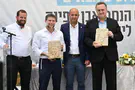 צילום: פרדי ברמי הונחה אבן הפינה ליישוב דורן בהר חברון