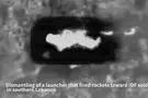 IDF Spokesperson IDF destroys launcher used to fire missiles at troops