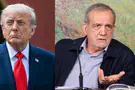 US and Iran digitally sign memorandum of understanding