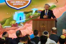 Netanyahu: We will not leave southern Lebanon