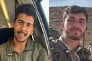 Оглашены имена двух погибших бойцов ЦАХАЛ