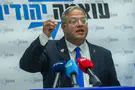 Ben Gvir slams 'lie' of racism