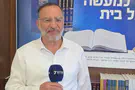 כך תתכוננו למבחני הרבנות