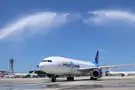 Sivan Pereg Israir’s first A330 aircraft lands in Israel