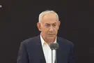'We'll remain in Lebanon, I won't let Iran get nuclear weapons'