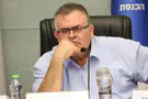 צילום: דוברות הכנסת, דני שם טוב עימות חריף בין נתניהו לביטן בליכוד