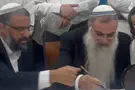 האב השכול כתב את האותיות האחרונות