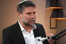 Когда сын Бецалеля Смотрича попросил серьгу
