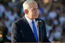 קריאת מחאה נגד נתניהו בזמן שדיבר על השכול