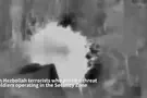 6 Hezbollah terrorists who posed threats eliminated