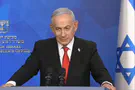 Netanyahu slams Nobel Peace Prize for Navi Pillay