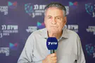 'We bought land from Jordanian princes'