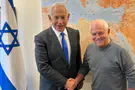 Likud schedules primaries for August 4