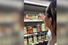 חיפשה פסטו בסופר - וגילתה הצעת נישואין