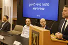 1.6 מיליארד להייטק