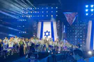 צילום: ערוץ 7 טקס הפתיחה של המכביה יצא לדרך בירושלים