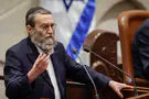 Basic Law: Torah Study passes in first reading