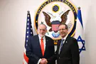 Haim Zach/GPO Herzog salutes America, thanks Trump