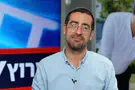 צילום: ערוץ 7 לא להיות פראייר - או להיות אדם?