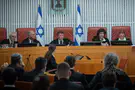 צילום: יונתן זינדל, פלאש 90 בג"ץ חצה קו אדום בדמוקרטיה