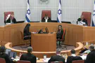 From broadcast The battle over yeshiva funding