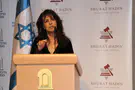 Shurat Hadin Shurat Hadin warns of threat to American service members