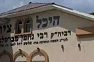 Underground chamber discovered in Uman