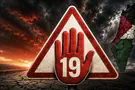 Stop before we, G-d forbid, reach Section 19