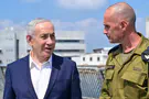 Netanyahu sends message to Turkish PM from Navy base in Haifa