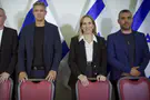 צילום: פלאש 90 האיחוד של טרופר והנדל - טוב לאיזנקוט