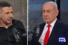 באדיבות "בסלון של שרון" Думает ли Нетаньяху о преемнике?